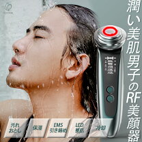楽天市場】ガラシャ（美顔器・スチーマー｜美容・コスメ・香水）の通販