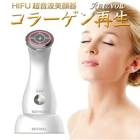 楽天市場 ヤーマン ジェル お悩み肌のたるみ 引き締め 美顔器 美顔器 スチーマー 美容 コスメ 香水の通販