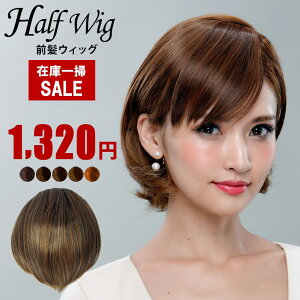 �y���|�C���g�o�b�N�� 12/13�`15���聚�N�[�|���z�z���z�y�݌Ɉ�|�Z�[���z�O���E�B�b�O MG-01 �����^�b�`��t�� �w�A�A�N�Z�T���[ ����w�A �A�b�v�w�A �a�� ���� �p�[�e�B�[ �R�X�v�� ����