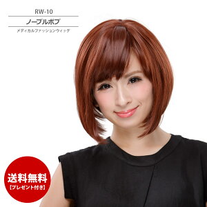 yv[gtzfBJt@bVEBbO RW-10 m[u{u ×pEBbO V[g tEBbO I[ GNXe ECbO  ϔM RXv fB[X p[eB[ 