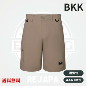【新商品入荷】BKK CARGO QD SHORTS KHAKI ショートパンツ