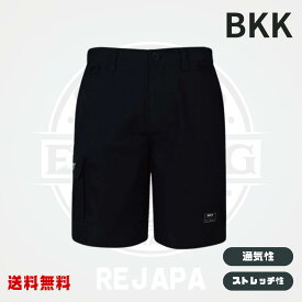【新商品入荷】BKK CARGO QD SHORTS BLUE ショートパンツ