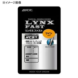BKK LYNX-FAST 67 TWIN