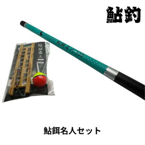 yރZbgzTatsujin Bl ދZbg alZbg 330 ׊ƁEꂸ郉Zd| ނ ނ