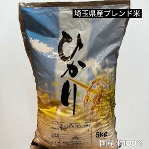 y߂Ђz V ʌYuhā@e5kg 10kg@ĉ璼i