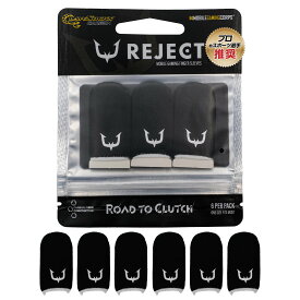 【プロ選手基準 / 累計販売30,000個突破】REJECT 指サック (6個入り) Mサイズ カーボンファイバー 銀繊維 リジェクト 超薄 超高感度 ゆびさっく スマホ ゲーム 荒野行動 PUBG 音ゲー プロセカ 格ゲー スト6 第五人格 パッド アケコン レバーレス 指サックゲーム用