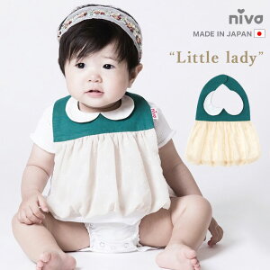 niva j@ xr[ X^C ru { made in japan 悾ꂩ  ̎q O[ AC{[ vZX { 킢 bib002 rejoie WCG