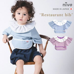 niva j@ xr[ X^C ru { made in japan 悾ꂩ HGv  ̎q j̎q u[ p[v vZX 킢 bib008 rejoie WCG