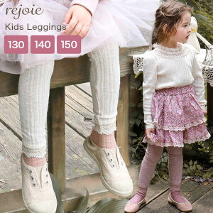 q MX ̎q  w [X u Xpbc ȑf LbY q WjA w  H ~ t   i sN AC{[ vZX ^Cc pant002 130cm 140cm 15
