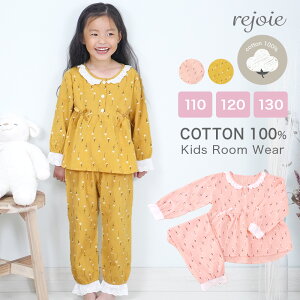 q pW}  ̎q  ̎q ȑf LbY  sN }X^[h vZX [X t q  [EGA  k pjlg009 110 120 130cm rejoie WCG