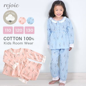 q pW}  100 Rbg f 100% ̎q  Y{  LbY sN u[ vZX [X t q  k pjlg010 110 120 130cm rejoie WCG