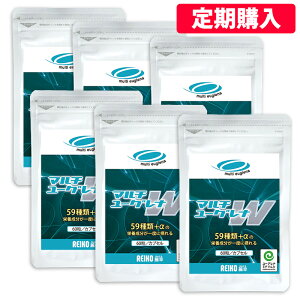 【定期購入】マルチユーグレナW[毎月360粒お届けコース(60粒×6袋セット)【送料無料】