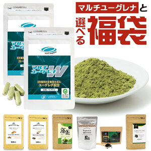 ユーグレナ ミドリムシの通販 価格比較 価格 Com