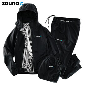 zauna ザウナスーツ zauna suit メンズ レディース ユニセックス ブラック/ジャパンブルー/カーキ XS-XXL 全6サイズ