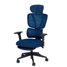 【予約】6月中旬 / 7月中旬出荷オフィスチェア リクライニング チェア ハイバック メッシュ　ワークチェア　仕事用椅子 高機能チェア EN01