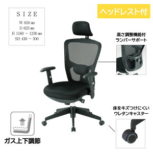 ItBX`FA FCM-5A It bV`FA o[T|[gt ㉺~@\t E^LX^[