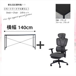 y2_Zbgz 100 cm /  120 cm /  140 cm fXN + [N`FA ItBX`FA Ibg}t fXN`FA EN01 lԍHw  lC 킢 NCjO wisteria [  