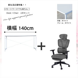 y2_Zbgz 100 cm /  120 cm /  140 cm fXN + [N`FA ItBX`FA Ibg}t fXN`FA EN01 lԍHw  lC 킢 NCjO wisteria [  