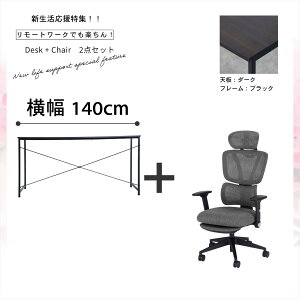 y2_Zbgz 100 cm /  120 cm /  140 cm fXN + [N`FA ItBX`FA Ibg}t fXN`FA EN01 lԍHw  lC 킢 NCjO wisteria [  