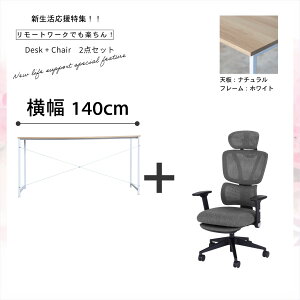 y2_Zbgz 100 cm /  120 cm /  140 cm fXN + [N`FA ItBX`FA Ibg}t fXN`FA EN01 lԍHw  lC 킢 NCjO wisteria [  