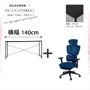 y2_Zbgz 100 cm /  120 cm /  140 cm fXN + [N`FA ItBX`FA Ibg}t fXN`FA EN01 lԍHw  lC 킢 NCjO wisteria [  
