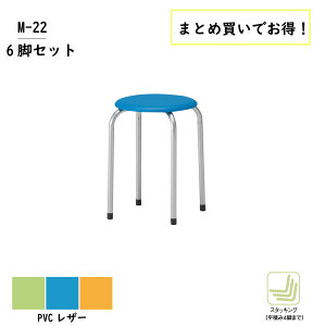 TOKIO Xc[ M-22 i1rjۈ֎q Vv`FA |֎q ItBXpi ItBX`FA [N`FA