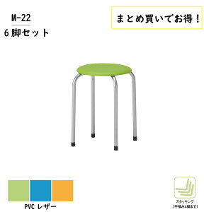 TOKIO Xc[ M-22 i1rjۈ֎q Vv`FA |֎q ItBXpi ItBX`FA [N`FA