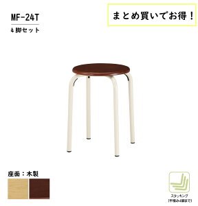 �X�c�[�� MF-24T �i1�r����j