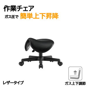 ƃ`FA FWCS-380 Xc[ LX^[t 356-426mm LX^[t֎q LX^[ Lb` Xc[ CX ֎q  GXeXc[ fXN Jbg `FA lC T e 