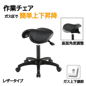 ƃ`FA FWCS-570 Xc[ LX^[t 544-734mm LX^[t֎q LX^[ Lb` Xc[ CX ֎q  GXeXc[ fXN Jbg `FA lC T e 