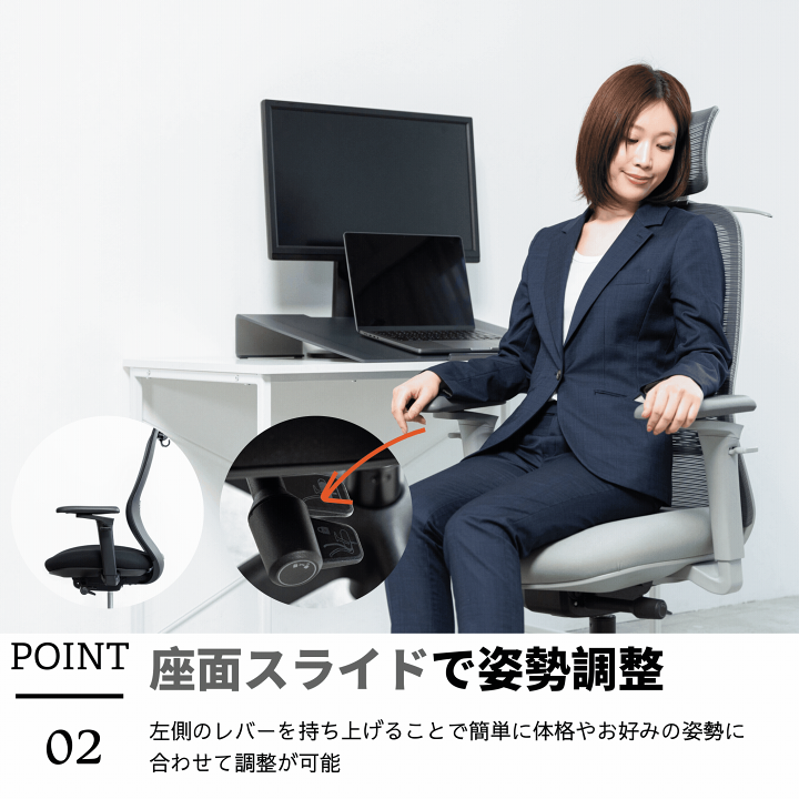 楽天市場】オフィスチェア リクライニング チェア ハイバック メッシュ