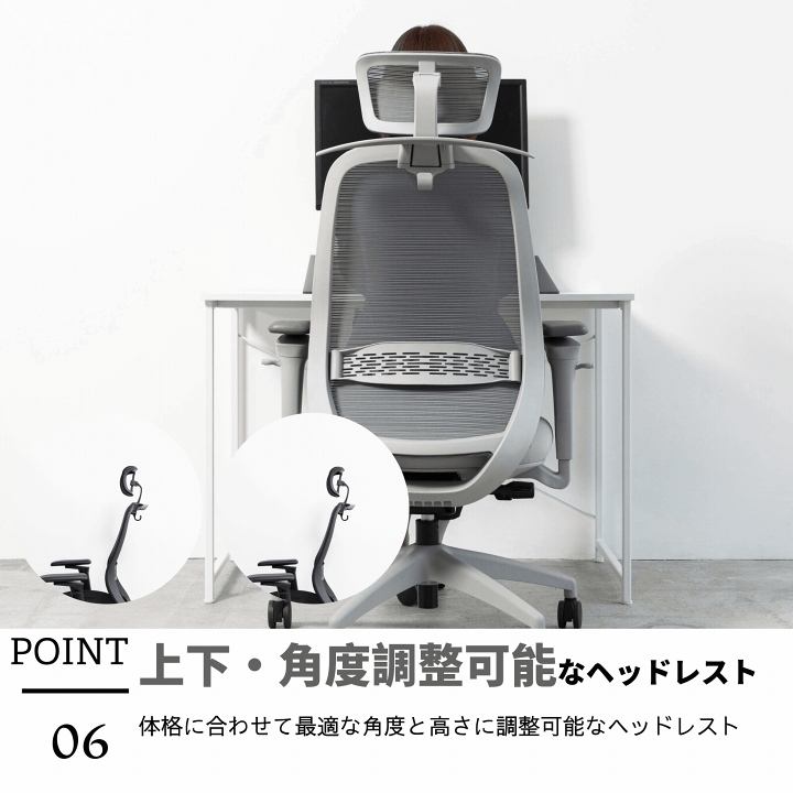 hailixiaotianqie TOKIO オフィスチェア リクライニング チェア ハイバック メッシュ