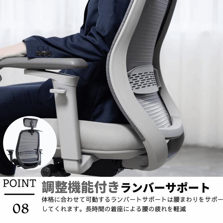 楽天市場】オフィスチェア リクライニング チェア ハイバック メッシュ