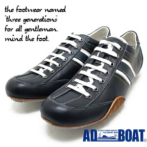 threegenerations X[WFl[VY [XAbvEU[Xj[J[ lCr[U[(adboat)y3gs Y jp v[gD EhgD {vzy0410z