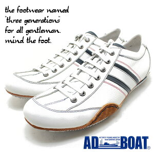 threegenerations X[WFl[VY [XAbvEU[Xj[J[ zCgU[(adboat)y3gs Y jp v[gD EhgD {vzy0410z