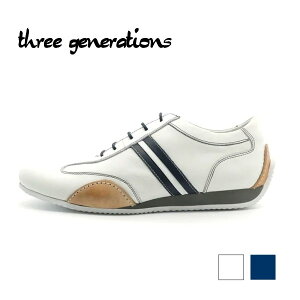 threegenerations X[WFl[VY U[Xj[J[ 2410-241 y_O\[f hCrO 3E 3gs Y X}[g {v JWA