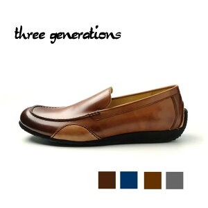 threegenerations X[WFl[VY U[Xb| 2427-221 [t@[ y_O\[ 3gs Y {v JWA