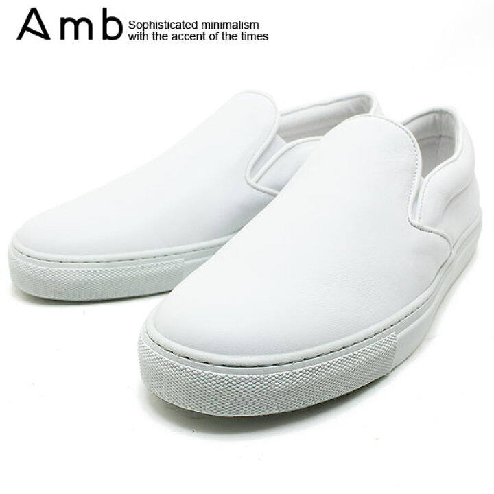 楽天市場】Amb Ambassadors of minimalism アンバサダーズオブ 