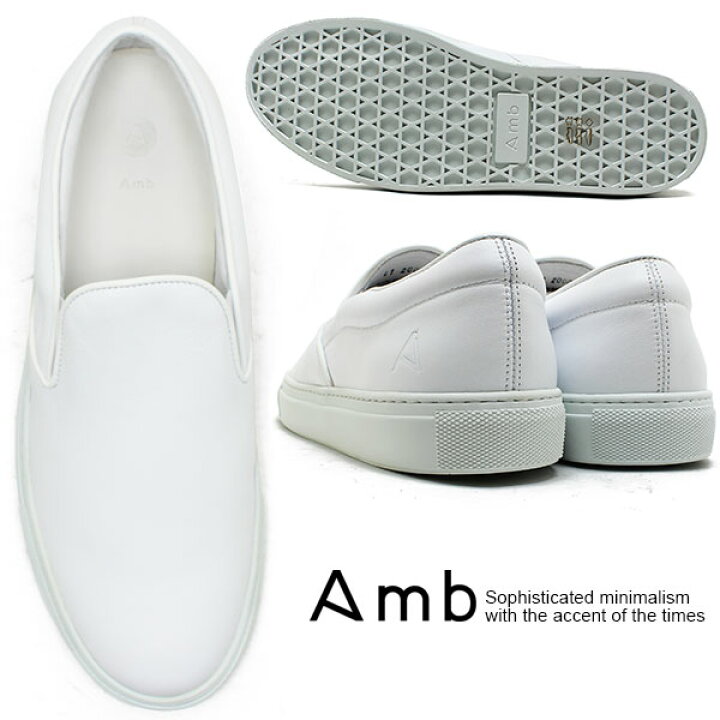楽天市場】Amb Ambassadors of minimalism アンバサダーズオブ 