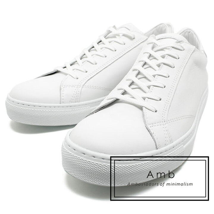 楽天市場】Amb Ambassadors of minimalism アンバサダーズオブ 