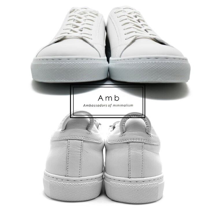 楽天市場】Amb Ambassadors of minimalism アンバサダーズオブ 
