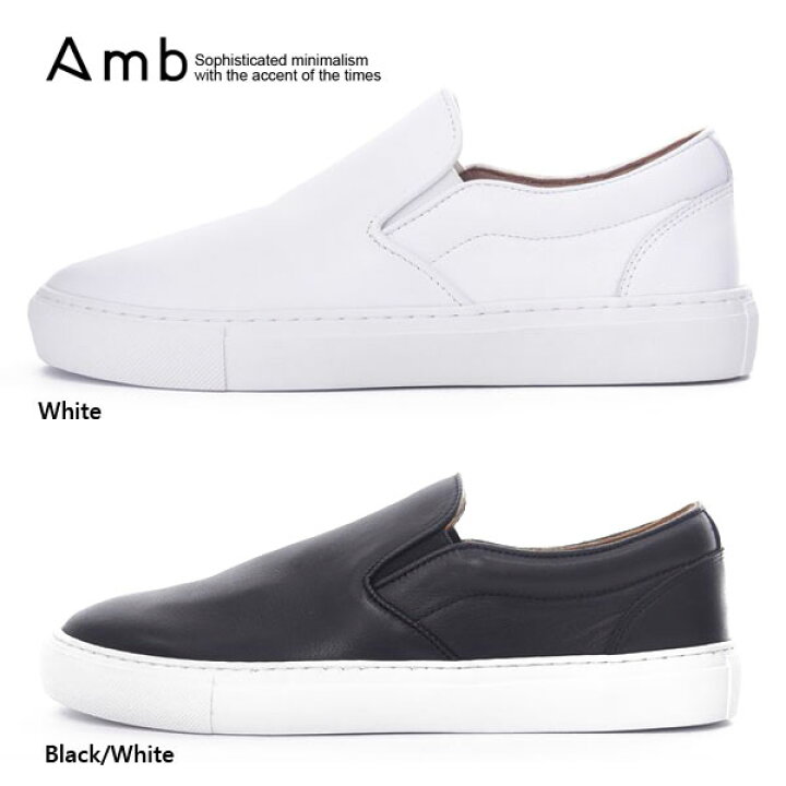 楽天市場】Amb Ambassadors of minimalism アンバサダーズオブ 