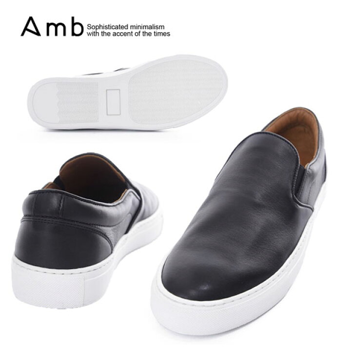 楽天市場】Amb Ambassadors of minimalism アンバサダーズオブ 