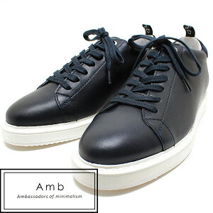 Amb Ambassadors of minimalism AoT_[YIu~j}Y EGON [XAbvXj[J[ lCr[ fB[X U[ Xj[J[ |gK
