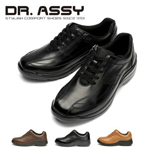 Dr.ASSY hN^[AbV[ DR8014 JWAV[Y t@Xi[ vC RC H y x`[V rWlX 4E s OZ[