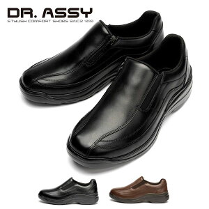 Dr.ASSY hN^[AbV[ DR8015 JWA Xb| t@Xi[vC H y x`[V rWlX 4E s OZ[