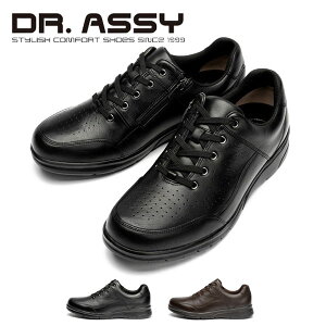 Dr.ASSY hN^[AbV[ DR8016 JWA ʋCE t@Xi[ vC RC H y x`[V rWlX 4E s OZ[