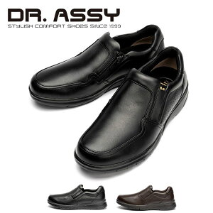 Dr.ASSY hN^[AbV[ DR8017 JWA Xb| ʋCE t@Xi[ vC H y x`[V rWlX 4E s OZ[