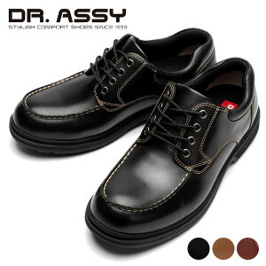 Dr.ASSY hN^[AbV[ DR8014 JWAV[Y JV vC RC H y rWlX 4E s