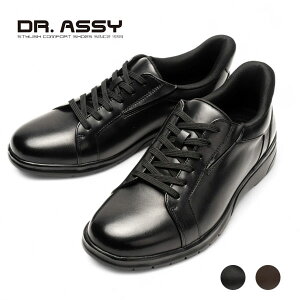 Dr.ASSY hN^[AbV[ DR8023 nYt[ v[gD rWlX JWA rWJW vC RC H hLRۉH s 4E x`[V